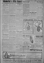 giornale/TO00185815/1917/n.108, 5 ed/004